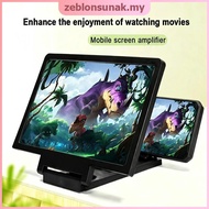 [NEW] 3D Phone Screen Amplifier HD Video Magnifier Foldable Stand 1Pcs Eye Friendly for Students Onl