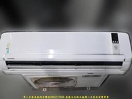 【台北二手家電】新北百豐悅中古家電-二手冷氣 二手中古冷氣 華菱5.0KW分離式冷氣2015年 新竹二手家電桃園二手家電