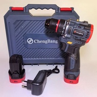 CB Excellent Series Lithium Battery Brushless Flashlight Drill 02 Styles 16.8V