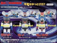 Medicom Bearbrick 2016 Mazinger Z Great Mazinger Grendizer 100% Kattobi Be@rbrick set 鐵甲萬能俠