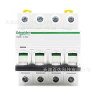 IC65N Circuit Breaker A9F18425 Circuit Breaker IC65N 4P C25A Circuit Breaker Air Switch