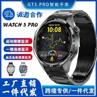 WATCH5 PRO Smart Watch Sports Fitness Monitoring Bluetooth watch5 pro