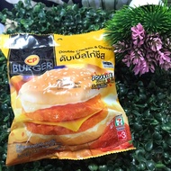 (Best Selling) ( 50% OFF ) BURGER CP 7E THAILAND HALAL