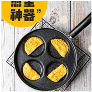 Teflon 4-Hole Non-Stick Frying Pan for Fried Eggs Multifunctional 4-Hole Pancake/ Frying Pan