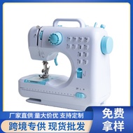 Sewing Machine Household505A Portable Overlock Mini Sewing Machine Small Micro Electric Sewing Machi