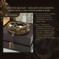 Agarwood Bracelet_108 Beads Mala_6mm / 8mm_Mixed Pearl & 4-Leaf Clover_9Fengshui