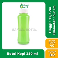 250 Coffee Bottle ML 250 Curved Kale Bottle/ ML 250 Thick Bottle/ ML