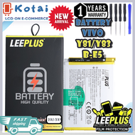 แบตเตอรี่ vivo y81y83battery vivo y81batt Y83แบต y81แบตเตอรี่ vivo วีโว่ y83B-E5/LEEPLUS แบตคุณภาพรั