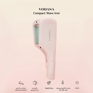 VODANA l Compact Wave Iron - Spring Edition (32mm) เครื่องลอนผม Vodana สีชมพู สไตล์เกาหลี ลอนมาม่า ล