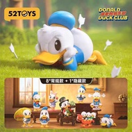 52TOYS Disc Donald Duck Club Mystery Box Play One Medium