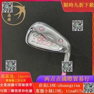 高爾夫球桿 高爾夫球木桿高爾夫球桿 7號鐵單支 honma HT-07L兩星女士七號鐵水引之花