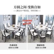 BW88/ Initial House Dining Table Solid Wood Stone Plate Dining Table Modern Minimalist Marble Dining Tables and Chairs S