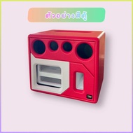 ลำโพงบลูทูธพร้อมฟัง 3 นิ้ว กระแทกข้าง ระบบแบตเตอรี่ (Ys2audio)