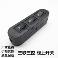 Three-Link Three-Control Online Switch Bedside Lamp Table Lamp Push Button Three Black 2/3 Pin 2-Gea