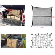 Elastic Cargo Net Luggage/Pickup Truck Bed Net/ Trunk Storage Net(Jaring 4x4)