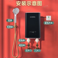 220V即热式电热水器家用恒温电热水器速热式10000W大功率大水量