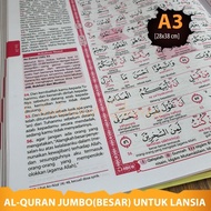 Spesial Al Quran Tajwid Jumbo Al Khobir A3 Terjemah Dan Translit Latin