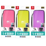 Nintendo Switch Oled Slim Hard Pouch