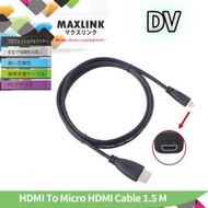 Maxlink - HDMI To Micro HDMI Cable 1.5 米 HD 1080P HDMI