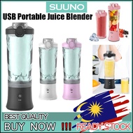 600ml Electric fruit juicer blender juice mixer USB RECHARGABLE 6 Blade gift juice cup Juicer Fruit