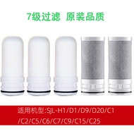 🔥Refill Water-saving Faucet Water Filter Cartridge Replacement Water Purifier Filter Element Faucet 