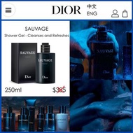 🔵🟡🔵🟡🔵🟡🔵🟡🔵🟡🔵 Dior Sauvage男士香水沐浴露250ml 🟡🔵🟡🔵🟡🔵🟡🔵🟡🔵🟡  💟$168 ⛔截單日:暫時長訂，逢星期五截單 🚚預計到貨日:預截單日＋1個月