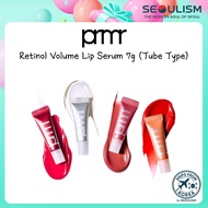 [Primera] Retinol Volume Lip Serum 7 g Tube | Plumping Lip Treatment | Ships from Korea
