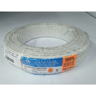 FAJAR 1.5mm 30/0.25 FLEXIBLE CABLE - WHITE