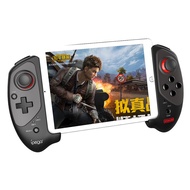 IPEGA PG-9083S Direct Version Red Bat Mobile Game Handle Stretching Game Upgraded Version Handle