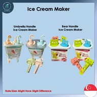 🇸🇬【SG LBHH】Ice Cream Maker/Ice Maker/Dessert Maker