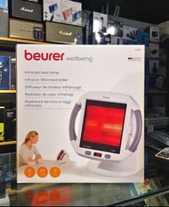 Beurer IL50 紅外線射燈  (實體門市-香港行貨-3年保養)
