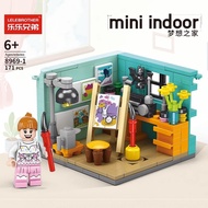 Lego Brothers Building Blocks Children's Home City Street View Girl Puzzle House Building Gift Compa