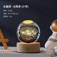 3D Crystal Ball Crystal Planet Laser Engraved Solar System Globe Astronomy Gift Birthday Gift Glass 