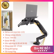 [ COMBO F80 + FP2 ] NB F80 PC Monitor Mount from 17- 30 inches - Includes FP2 10 - 17 Inch Laptop St