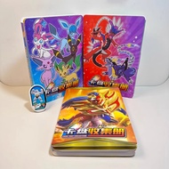 Pokemon Shiny Star MezaStar กล่องเก็บการ์ดขนาดใหญ่ กล่องเก็บการ์ด Pokemon สำหรับผู้เล่นเกม กล่องเก็บ
