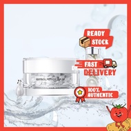 Eaoron Retinol Peptide Serum 白白丸