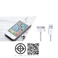 Charging Cable For I4/I5/6s/6sp/I6/6plu 4/For 4s/For Ipad2/3