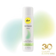 德國pjur 碧宜潤 Woman Aloe 蘆薈滋養保濕水性潤滑液-100ml