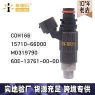 Suitable for Mitsubishi Lancer Family Horse Racing Nozzle15710-66D00~MD319790~CDH1664.6
