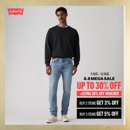 Levi's® Men's 511™ Slim Jeans 04511-6475