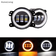 COD Car LED 4 inch Fog Light 30W With White/Yellow Round DRL For off-road New