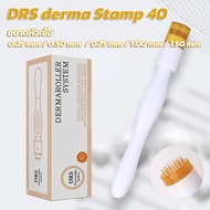 DRS derma Stamp 40 เดอร์มาแสตมป์ ปากการักษาหลุมสิว รอยแผลเป็น รอยเหี่ยวย่น ผิวไม่เรียบเนียน (ขนาด 0.25 - 1.50 mm)