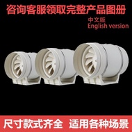Kitchen Round Pipe Cross-Border Fan Exclusively Supply Hotel Inch Slope Exhaust Fan Industrial Press