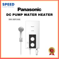 PANASONIC WATER HEATER WITH PUMP DH-3RP1MK DC Pump Pemanas Air 热水器