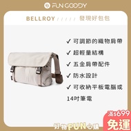 Bellroy | Cinch Messenger Bag Daily Crossbody
