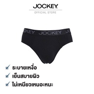 JOCKEY UNDERWEAR รุ่น KU 1956 สีดำ