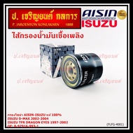 AISIN Genuine 1 (Distributor Correct) FILTER ISUZU D-MAX 2.5L 3.0L 4JA1T 4JH1 '02-'04 Code 8-97916-9