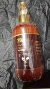 handbody lotion al maxi glow