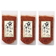 Maiko Hanhii-hii Kyoto Chili Oil Furikake 1 bag 80g 3 pieces