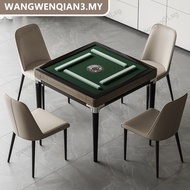 And Table Dining Table Mahjong Dual-Use Household Fully Automatic Mahjong Table Bass Mahjong Machine